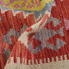 Small Size Chobi Kilim 3' 11" x 6' 4" ft / 120 x 193 cm - No. P26797