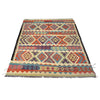 Medium Size Chobi Kilim 5' 2" x 6' 5" ft / 157 x 195 cm - No. P26801