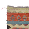 Medium Size Chobi Kilim 5' 2" x 6' 5" ft / 157 x 195 cm - No. P26801