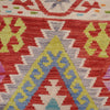 Small Size Chobi Kilim 4' 0" x 6' 0" ft / 123 x 183 cm - No. P26804