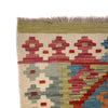 Small Size Chobi Kilim 4' 0" x 5' 7" ft / 121 x 170 cm - No. P26805