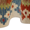 Small Size Chobi Kilim 4' 0" x 5' 7" ft / 121 x 170 cm - No. P26805