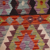 Hand Woven Wool Kelim 3' 5" x 4' 11" ft / 105 x 151 cm - No. P26806