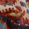 Colorful Flat-Weave Wool Kilim 3' 5" x 4' 11" ft / 103 x 149 cm - No. P26808