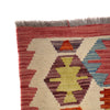 Handmade Turkish Design Wool Kilim 3' 4" x 4' 11" ft / 101 x 150 cm - No. P26813