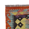 Hand Knotted Afghan Style Kilim 3' 5" x 4' 10" ft / 104 x 148 cm - No. P26840