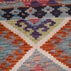 Hand Knotted Afghan Style Kilim 3' 5" x 4' 10" ft / 104 x 148 cm - No. P26840