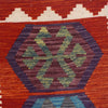 Handmade Vegetable Kilim 2' 2" x 6' 4" ft / 65 x192 cm - No. P26846