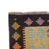 Hand Knotted Afghan Style Kilim 3' 4" x 5' 0" ft / 102 x 152 cm - No. P26847