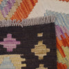 Hand Knotted Afghan Style Kilim 3' 4" x 5' 0" ft / 102 x 152 cm - No. P26847