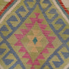 Hand Knotted Flatweave Kilim 5' 0" x 6' 6" ft / 153 x 198 cm - No. P26852