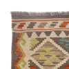 Hand Knotted Afghan Style Kilim 5' 4" x 6' 8" ft / 163 x 204 cm - No. P26860