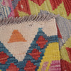 Hand Knotted Afghan Style Kilim 3' 11" x 6' 2" ft / 120 x 187 cm - No. P26866