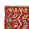 Hand Knotted Afghan Style Kilim 3' 11" x 5' 10" ft / 120 x 178 cm - No. P26867