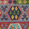 Hand Knotted Afghan Style Kilim 4' 1" x 5' 11" ft / 124 x 180 cm - No. P26868