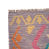 Small Size Chobi Kilim 4' 2" x 5' 9" ft / 127 x 174 cm - No. P26881