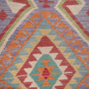 Small Size Chobi Kilim 4' 2" x 5' 9" ft / 127 x 174 cm - No. P26881