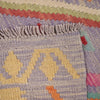 Small Size Chobi Kilim 4' 2" x 5' 9" ft / 127 x 174 cm - No. P26881