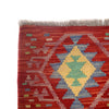 Hand Woven Wool Kelim 4' 10" x 6' 8" ft / 148 x 202 cm - No. P26899