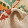 Hand Knotted Flatweave Kilim 3' 5" x 4' 10" ft / 105 x 147 cm - No. P26923