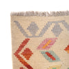 Hand Knotted Flatweave Kilim 3' 4" x 4' 10" ft / 102 x 148 cm - No. P26924