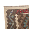 Small Size Chobi Kilim 3' 5" x 4' 11" ft / 105 x 151 cm - No. P26928