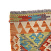 Handmade Vegetable Kilim 2' 2" x 6' 6" ft / 65 x198 cm - No. P26930