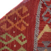 Hand Knotted Flatweave Kilim 4' 11" x 6' 8" ft / 149 x 204 cm - No. P26941