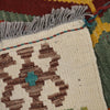 Handmade Vegetable Kilim 4' 10" x 6' 9" ft / 148 x 205 cm - No. P26981