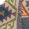 Medium Size Chobi Kilim 6' 7" x 10' 0" ft / 201 x 304 cm - No. P26994