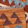 Hand Woven Wool Kelim 3' 3" x 4' 9" ft / 100 x 144 cm - No. P26998