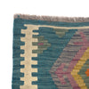 Small Size Chobi Kilim 3' 4" x 4' 9" ft / 101 x 145 cm - No. P26999