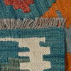 Small Size Chobi Kilim 3' 4" x 4' 9" ft / 101 x 145 cm - No. P26999