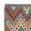 Hand Knotted Flatweave Kilim 6' 5" x 9' 5" ft / 195 x 288 cm - No. P27021