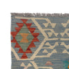 Hand Knotted Flatweave Kilim 6' 6" x 10' 0" ft / 197 x 304 cm - No. P27022