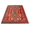 Hand Knotted Afghan Style Kilim 5' 1" x 6' 5" ft / 155 x 195 cm - No. P27031