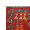 Hand Knotted Afghan Style Kilim 5' 1" x 6' 5" ft / 155 x 195 cm - No. P27031