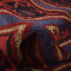 Tribal Baloch Rug 2' 9" x 4' 3" ft / 83 x 130 cm - No. P27766