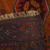Traditional Baloch Rug 2' 7" x 4' 7" ft / 80 x 139 cm - No. P29110