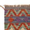 Hand Knotted Flatweave Kilim Runner 2' 5" x 6' 8" ft / 73 x 203 cm - No. P34244