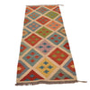 Handmade Afghan Vegetable Kilim Runner 2' 0" x 6' 7" ft / 62 x 200 cm - No. P34256