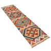 Short Kilim Runner 1' 8" x 6' 4" ft / 50 x 194 cm - No. P34263