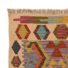 Multi Color ful Flat-Weave Wool Kilim Runner 1' 9" x 6' 6" ft / 54 x 198 cm - No. P34270
