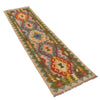Handmade Vegetable Kilim Runner 1' 8" x 6' 6" ft / 52 x 198 cm - No. P34271