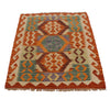Handmade Turkish Design Wool Kilim 2' 9" x 3' 9" ft / 84 x 114 cm - No. P34892