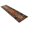 Handmade Afghan Vegetable Kilim Runner 2' 3" x 9' 10" ft / 69 x 300 cm - No. P34918