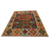 Hand Knotted Afghan Style Kilim 5' 10" x 8' 3" ft / 177 x 252 cm - No. P34961