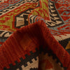 Hand Woven Wool Kelim 5' 10" x 7' 9" ft / 178 x 236 cm - No. P34962