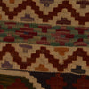Handmade Afghan Vegetable Kilim 4' 11" x 7' 0" ft / 150 x 214 cm - No. P34967