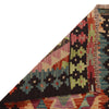 Hand Knotted Afghan Style Kilim Runner 1' 9" x 8' 0" ft / 53 x244 cm - No. P34971